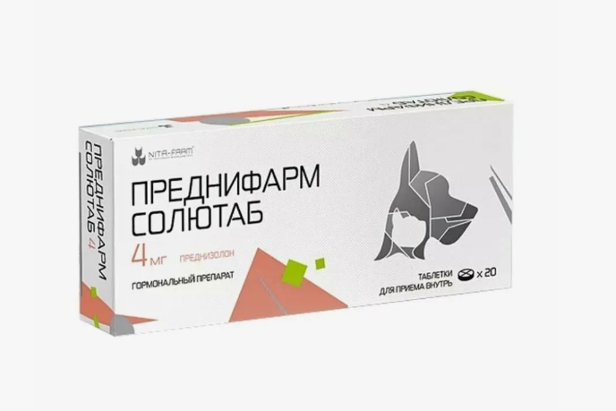 Преднифарм Солютаб таб. 4мг №20