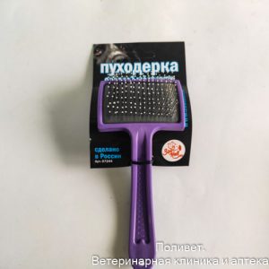 Пуходерка пластмассовая большая с каплей средней жесткости на блистере арт. 07244