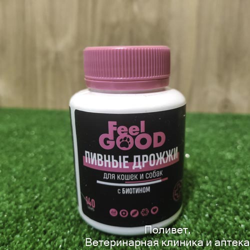 FeelGOOD Пивные дрожжи с биотином и чесноком для кошек и собак, 140 табл.