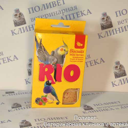 РИО лак-во Бисквиты для птиц с лесными ягодами, 5х7г 22190