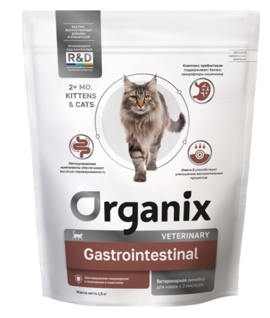 Сухой корм для кошек GASTROINTESTINAL при нарушениях пищеварения и всасывания в кишечнике 1.5 кг (Or