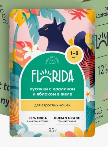 Паучи для взрослых кошек: кусочки с кроликом и яблоком в желе 0.085 кг (FLORIDA паучи Флорида)