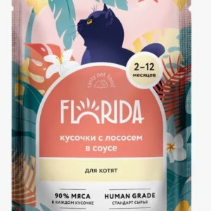 Паучи для котят: кусочки с лососем в соусе 0.085 кг (FLORIDA паучи Флорида)