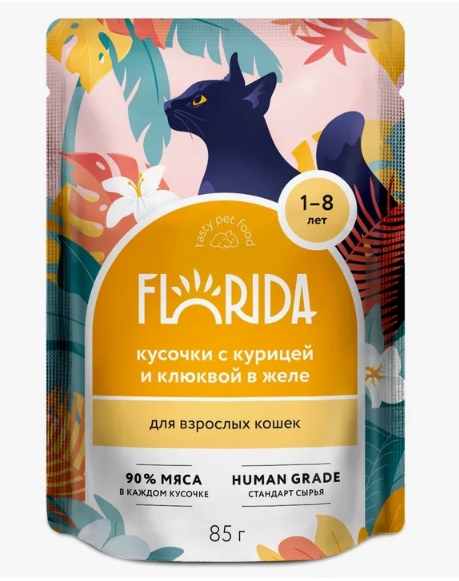 Паучи для взрослых кошек: кусочки с курицей и клюквой в желе 0.085 кг (FLORIDA паучи Флорида)