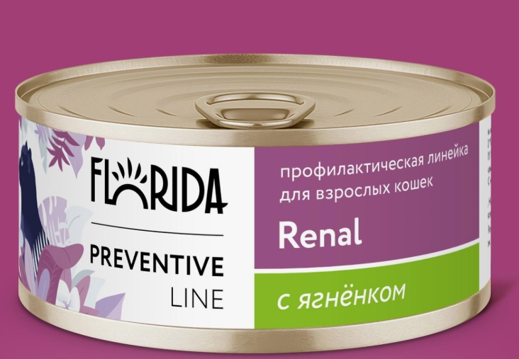 Renal Консервы для кошек. Проф. хронич. почечн. недостаточ., с ягненком Ренал 0.1 кг Флорида Florida