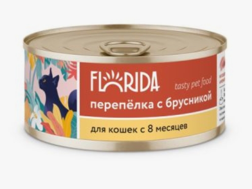 Консервы для кошек "Перепёлка с брусникой" 22ел16 0.1 кг (FLORIDA консервы Флорида)