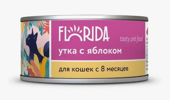 Консервы для кошек "Утка с яблоком" 22ел16 0.1 кг (FLORIDA консервы Флорида)