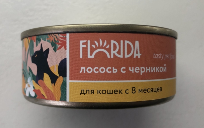 Консервы для  кошек "Лосось с черникой" 22ел16 0.1 кг (FLORIDA консервы Флорида)