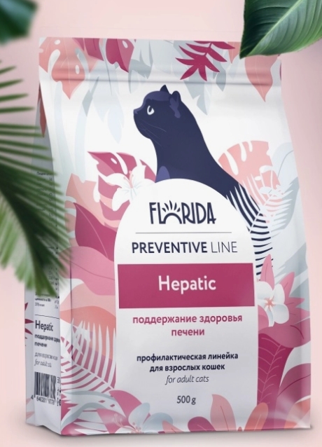 Hepatic сухой корм для кошек для поддержание здоровья печени 0.5 кг (FLORIDA prof (профилактика) Фло