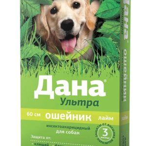 Дана Ультра ошейник д/собак 60см лайм