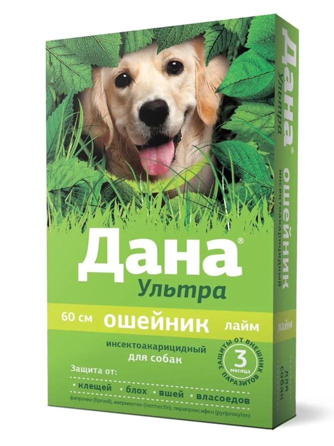 Дана Ультра ошейник д/собак 60см лайм