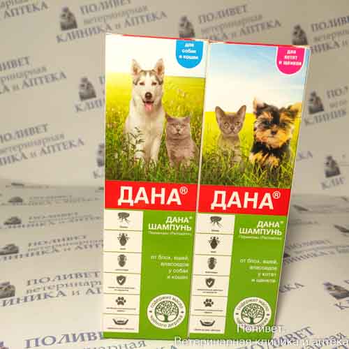 Дана шампунь антипаразитарный д/котят/щенков 135мл