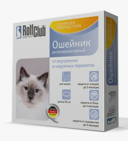 РольфКлуб Ошейник антипаразитарный (ивермектин) 40см д/кошек
