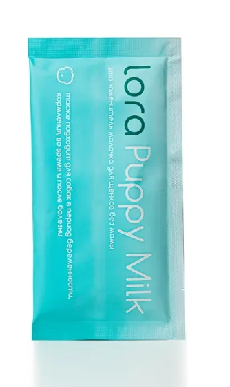 LORA Puppy Milk заменитель цельного молока для щенков 30г №20 паучи