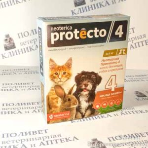 Neoterica Protecto 4 Капли д/кошек и собак до 4 кг 0,4мл №2 (пип) (спайка 5шт)