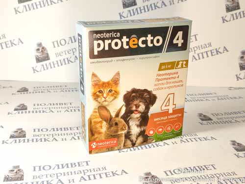 Neoterica Protecto 4 Капли д/кошек и собак до 4 кг 0,4мл №2 (пип) (спайка 5шт)
