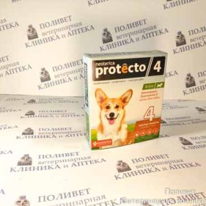 Neoterica Protecto 4 Капли д/собак 10-25 кг 2,5мл №2 (пип) (спайка 5шт)