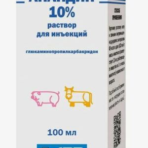 Анандин р-р д/инъекций 10% 100мл