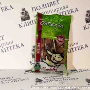 Titbit лакомство Хрящ лопаточный говяжий 1 д/собак 56г