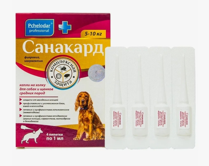 Санакард капли на холку для собак и щенков средних пород 1 мл №4 1192 ПЧЕЛОДАР