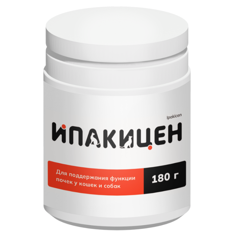 Ипакицен порошок 180г