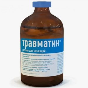 Травматин р-р д/инъекций 100мл Хелвет