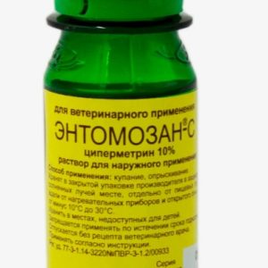 Энтомозан-С р-р д/наружного прим. 50мл