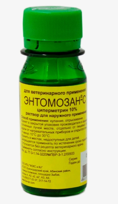 Энтомозан-С р-р д/наружного прим. 50мл