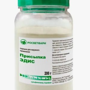 Присыпка Эдис 200 г