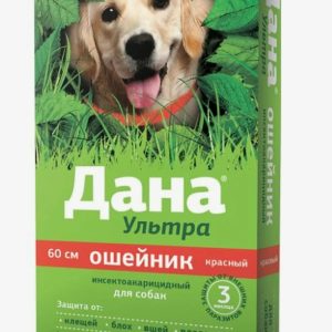 Дана Ультра ошейник д/собак 60см красный