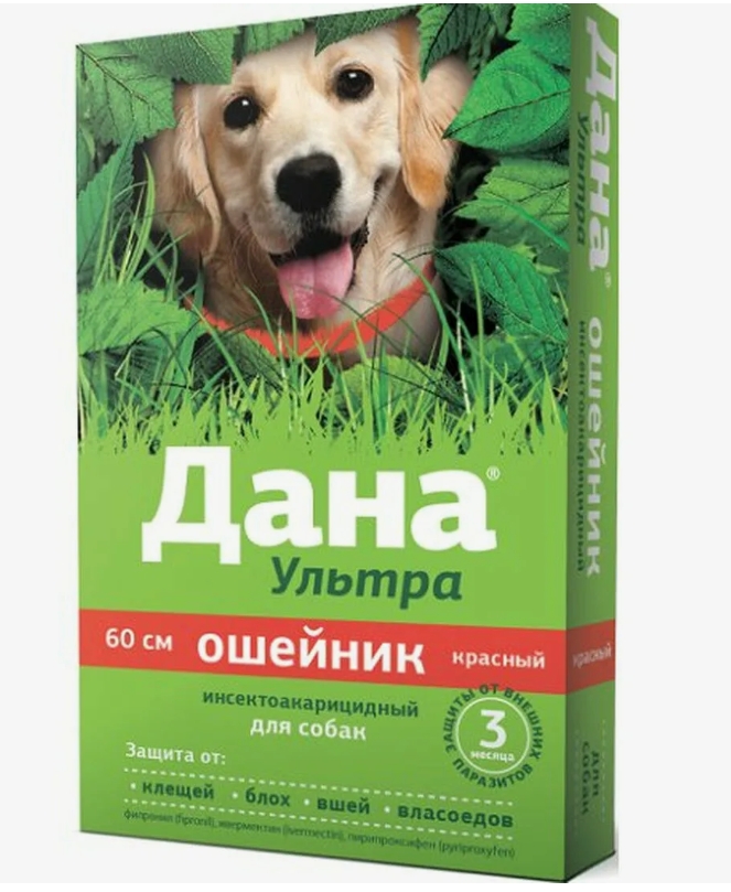 Дана Ультра ошейник д/собак 60см красный