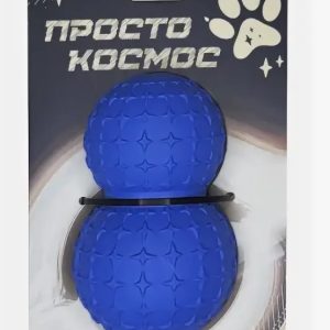 ПРОСТО КОСМОС Дозатор для лакомств «Звёздный спутник», 9 см, космический синий