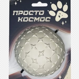 ПРОСТО КОСМОС Игрушка «Звёздный мяч», 6 см, лунный бежевый