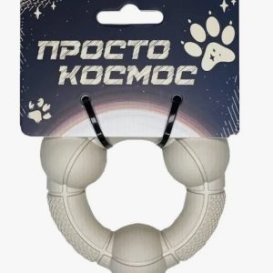 ПРОСТО КОСМОС Игрушка-кольцо «Орбита», 8 см, лунный бежевый