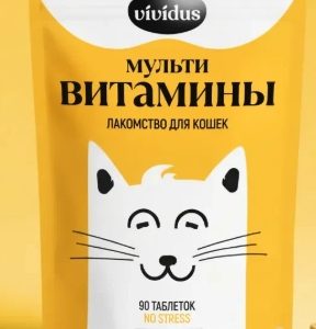 Vividus Мультивитаминные лакомства д/кошек NO STRESS 90таб.
