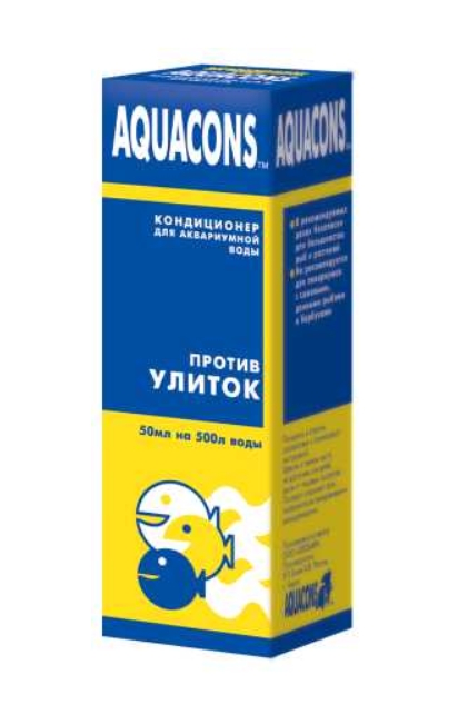 Акваконс Против Улиток для аквариума Зоомир 50мл