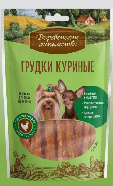 Лакомства Деревенские грудки куриные для мини-пород 55г /79711502/