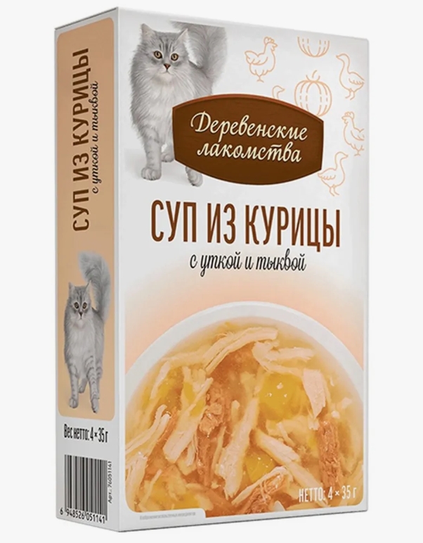 Лакомства Деревенские д/кошек суп из курицы с уткой и тыквой 35г (пауч) №4