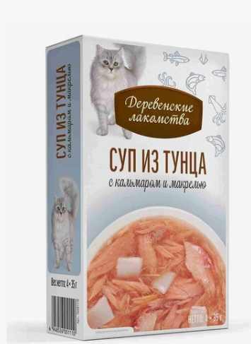 Лакомства Деревенские д/кошек суп из тунца с кальмаром и макрелью 35г (пауч) №4