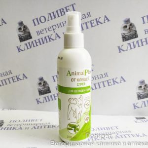 Спрей репеллентный для собак от клещей и др эктопаразитов 200мл Animal Play арт.AP05-00120