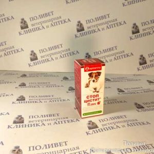 Стоп-цистит Плюс жевательные таблетки (для собак) 1000мг №40