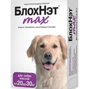 БлохНэт max р-р д/наружного прим. д/собак 20-30кг 3мл