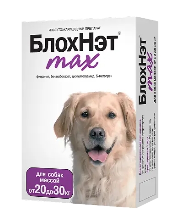 БлохНэт max р-р д/наружного прим. д/собак 20-30кг 3мл
