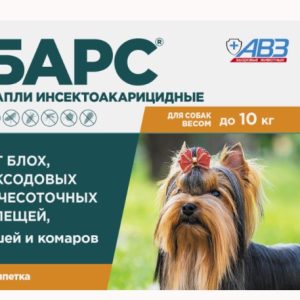 Барс капли инсектоакарицидные д/собак до 10кг пипетка x 0,67мл