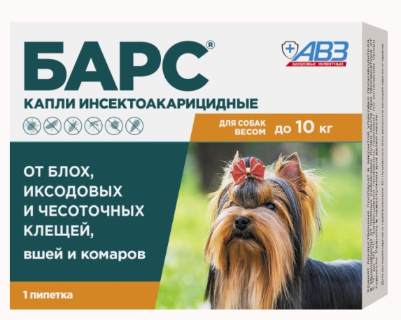 Барс капли инсектоакарицидные д/собак до 10кг пипетка x 0,67мл