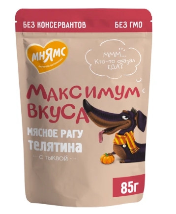 Пауч Мнямс Максимум Вкуса мясное рагу с телятиной и тыквой для собак 85 г