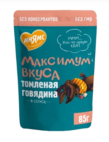 Пауч Мнямс Максимум Вкуса томленая говядина в соусе для собак 85 г