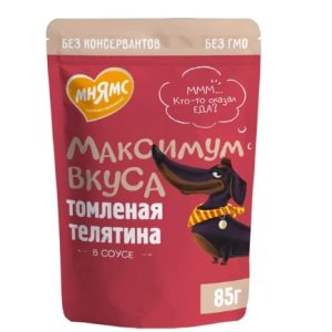 Пауч Мнямс Максимум Вкуса томленая телятина в соусе для собак 85 г