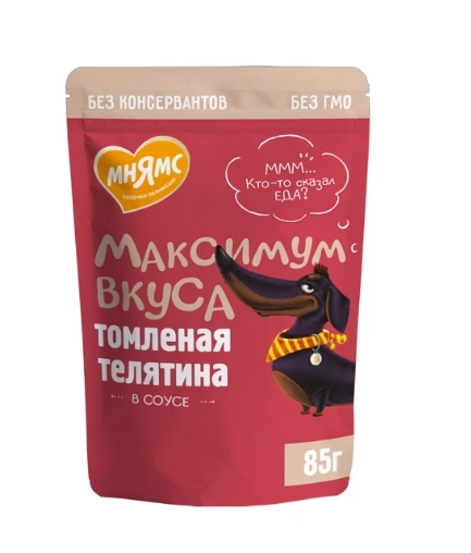 Пауч Мнямс Максимум Вкуса томленая телятина в соусе для собак 85 г