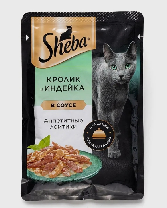 Шеба влажный корм д/кошек Кролик/Индейка 75г